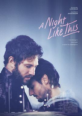 夜行列车 8090新视觉影院港产犯罪片