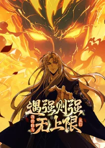 夏日回声 8090新视觉影院青春音乐番剧